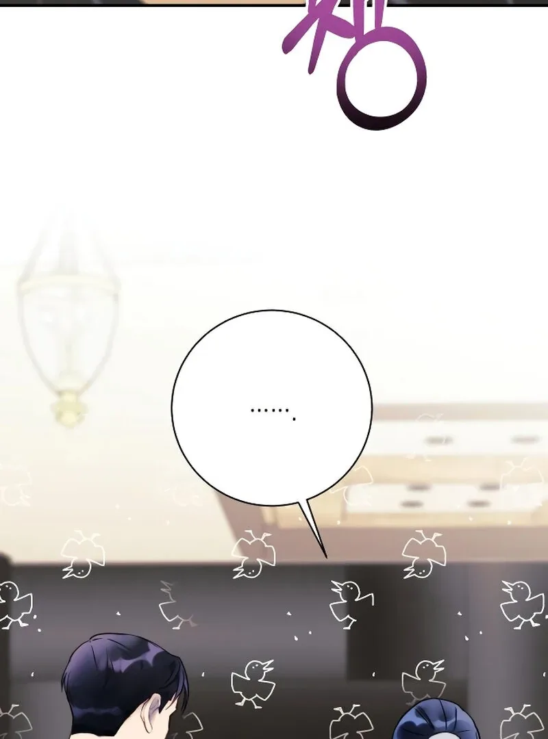 The Night Clenched in Your Hands Chapter 4 page 93