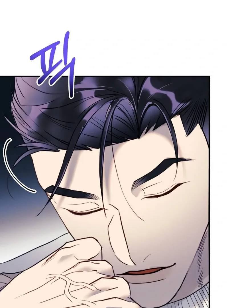 The Night Clenched in Your Hands Chapter 4 page 138