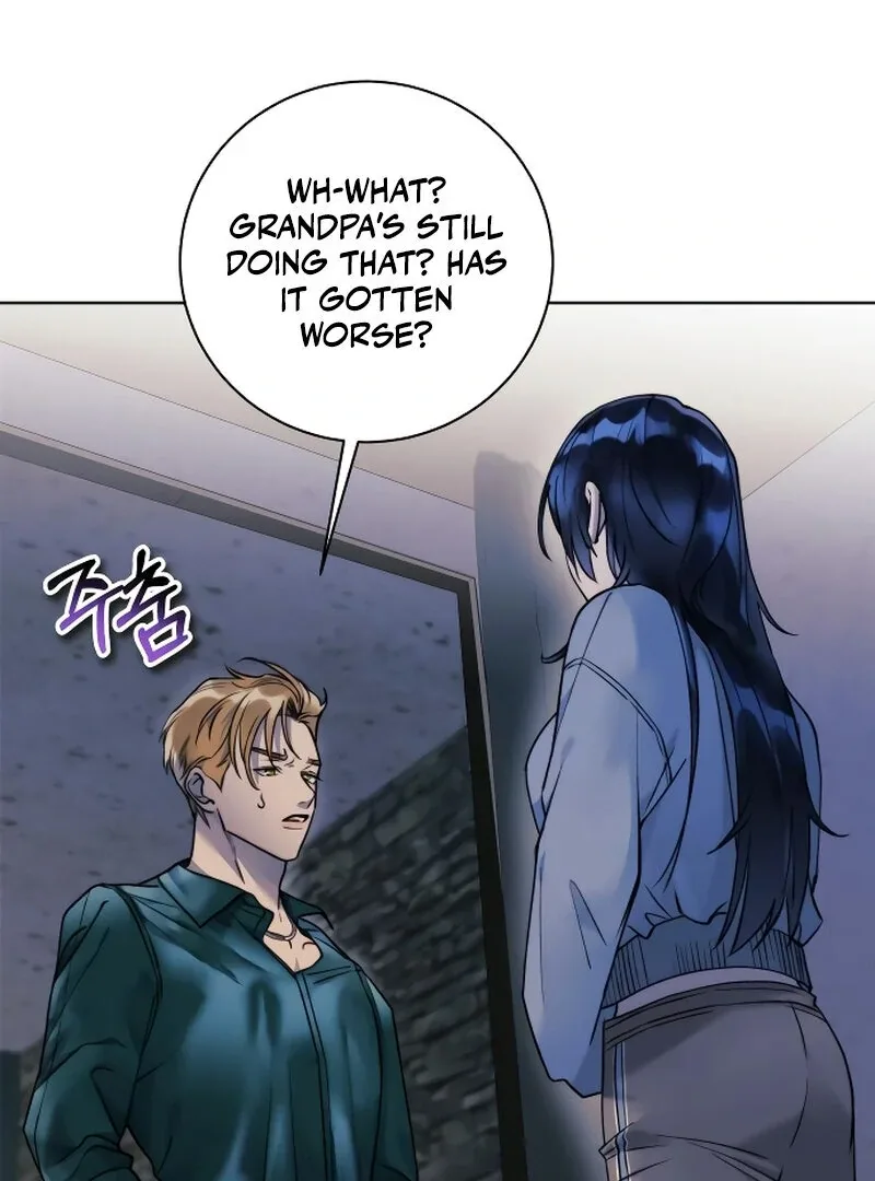 The Night Clenched in Your Hands Chapter 3 page 34
