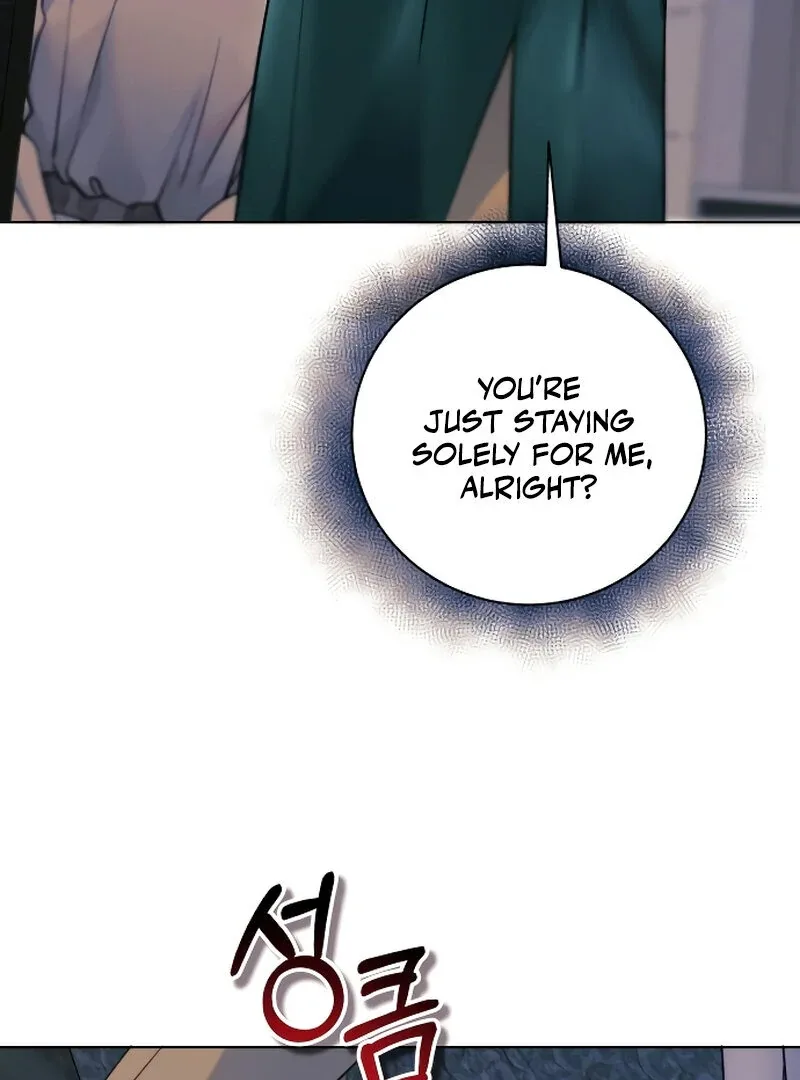 The Night Clenched in Your Hands Chapter 3 page 57