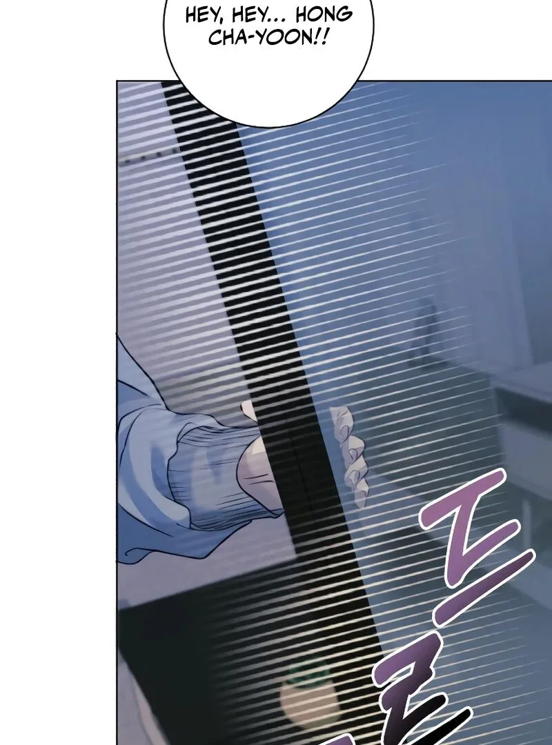 The Night Clenched in Your Hands Chapter 3 page 67
