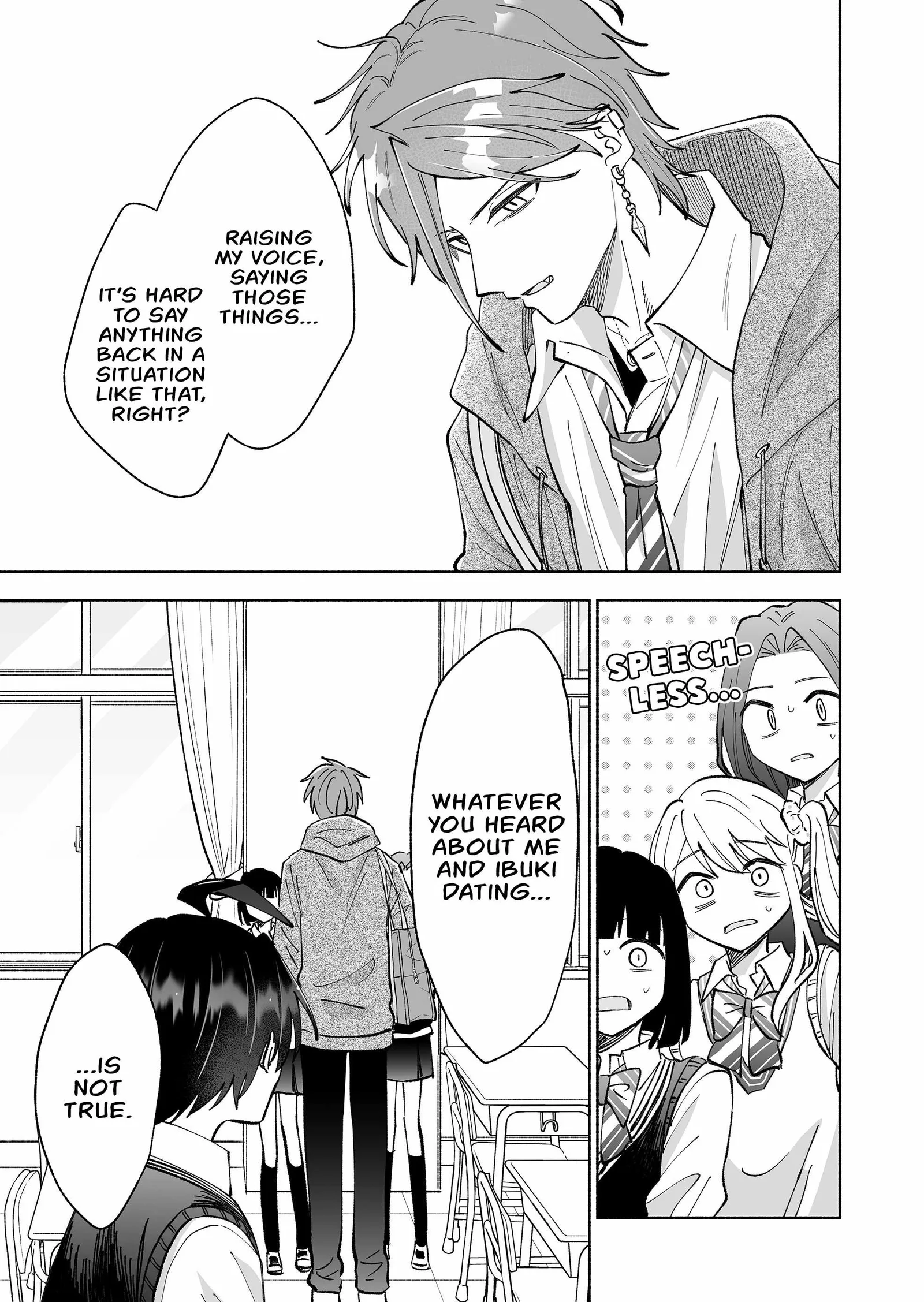 Kakkoii Onnanoko to 12-centi no Yakusoku Chapter 75 page 3