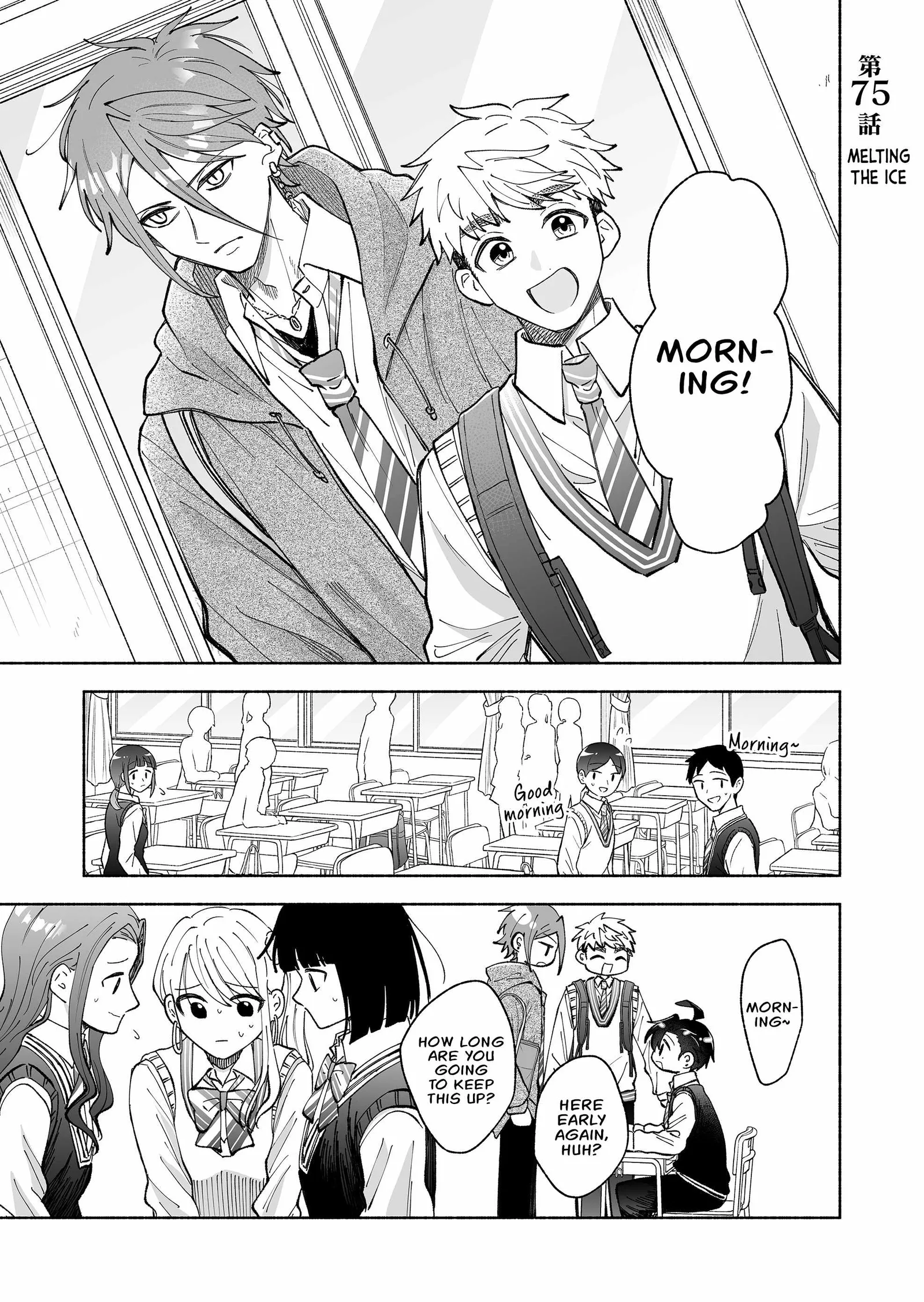 Kakkoii Onnanoko to 12-centi no Yakusoku Chapter 75 page 1