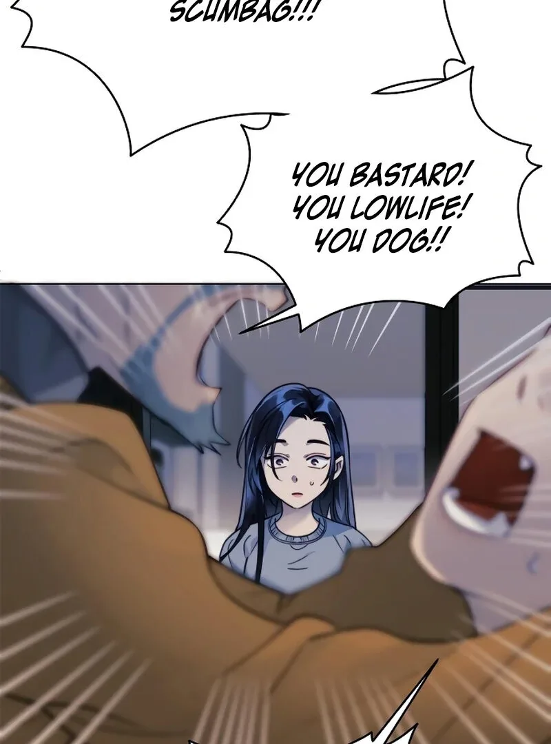 The Night Clenched in Your Hands Chapter 3 page 85