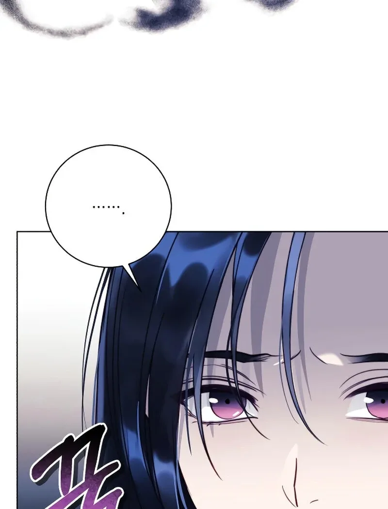The Night Clenched in Your Hands Chapter 3 page 141