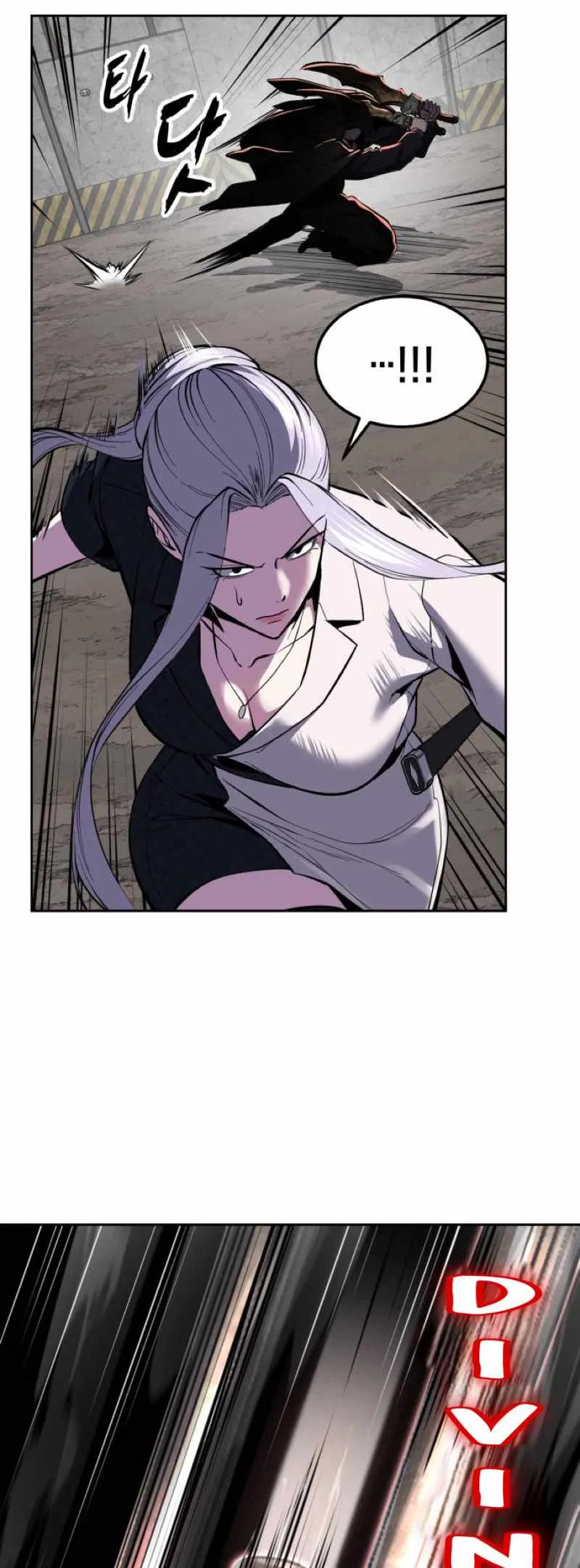 The Boy of Death Chapter 346 page 46