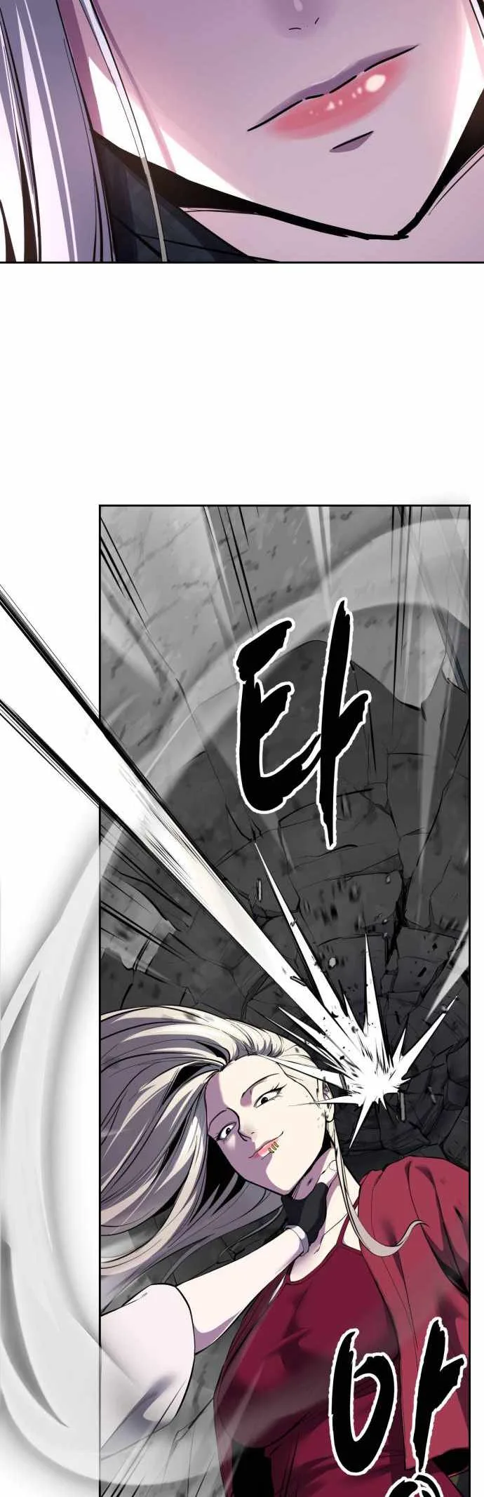 The Boy of Death Chapter 346 page 19