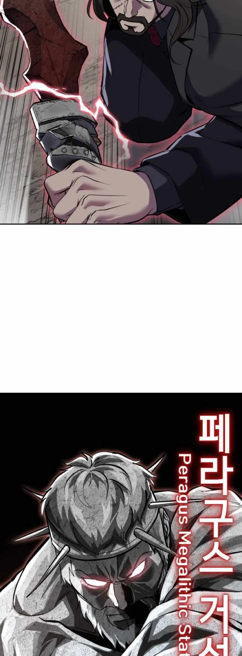The Boy of Death Chapter 346 page 100