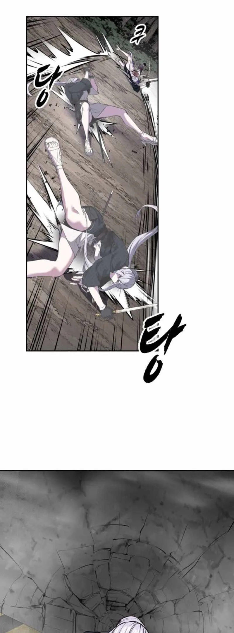 The Boy of Death Chapter 346 page 58