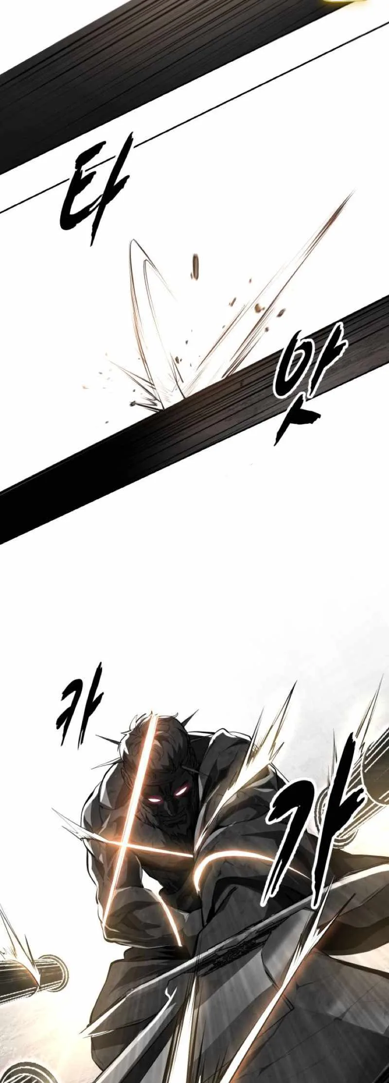The Boy of Death Chapter 346 page 105