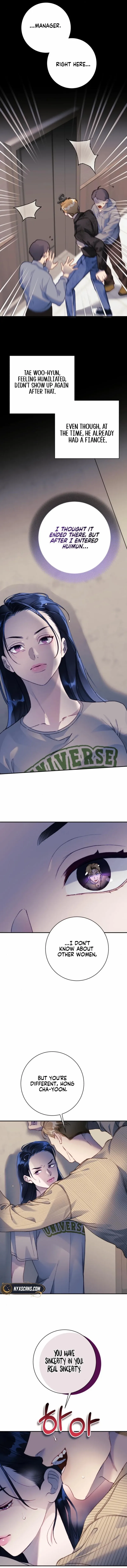 The Night Clenched in Your Hands Chapter 13 page 4