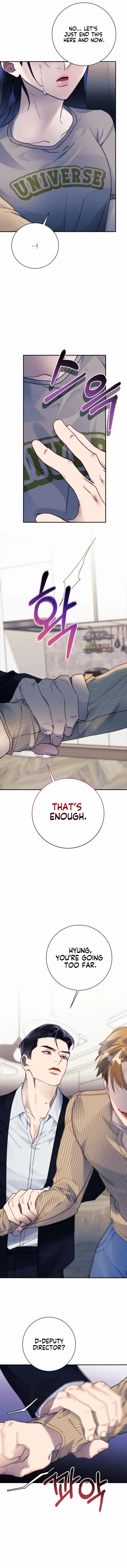 The Night Clenched in Your Hands Chapter 13 page 8