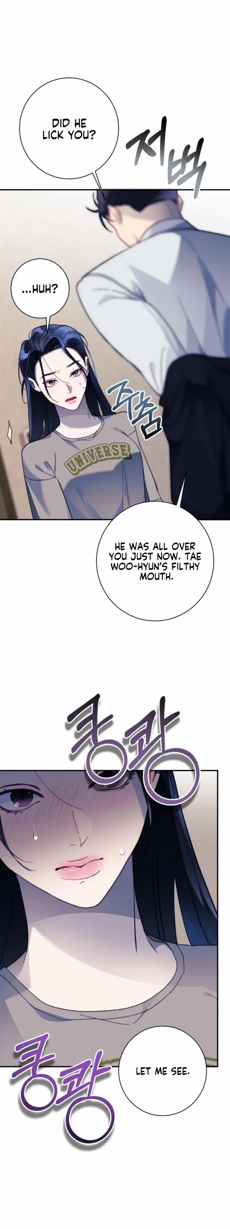The Night Clenched in Your Hands Chapter 13 page 12