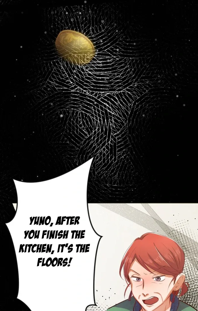 The Night Time Lady And The Doting Head Of The Family Chapter 1 page 76
