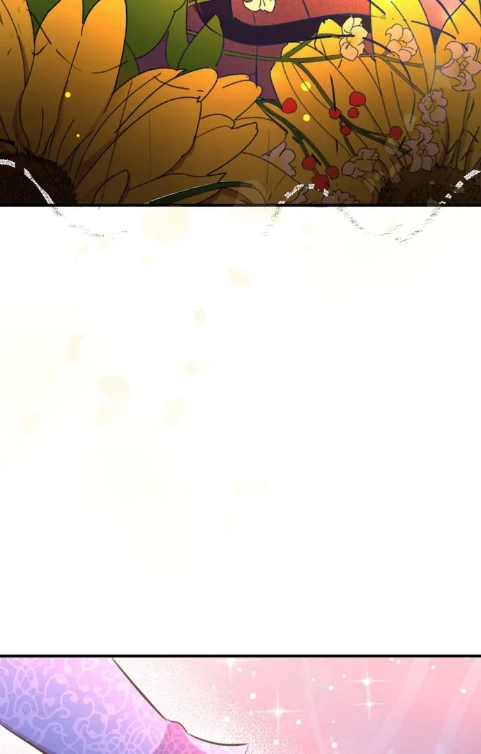 The Night Time Lady And The Doting Head Of The Family Chapter 1 page 44