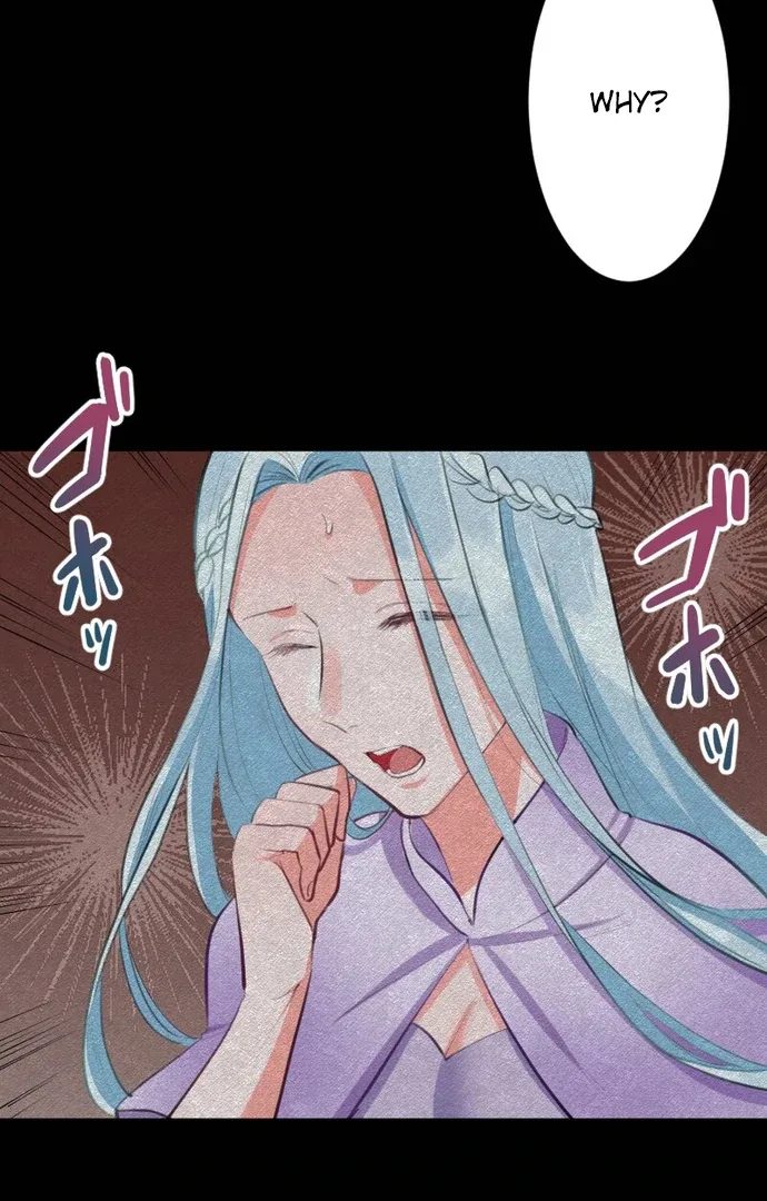 The Night Time Lady And The Doting Head Of The Family Chapter 5 page 26