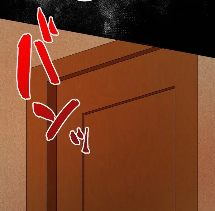 The Night Time Lady And The Doting Head Of The Family Chapter 2 page 62
