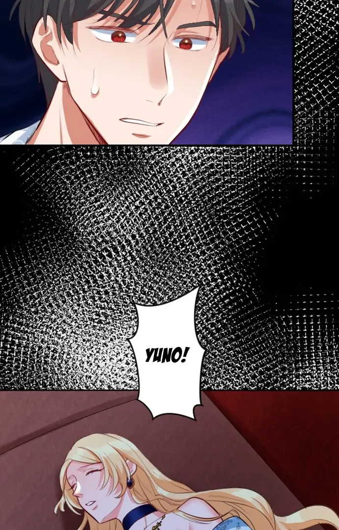 The Night Time Lady And The Doting Head Of The Family Chapter 6 page 16