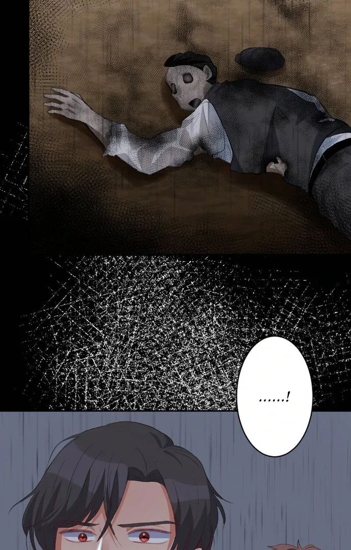 The Night Time Lady And The Doting Head Of The Family Chapter 6 page 13