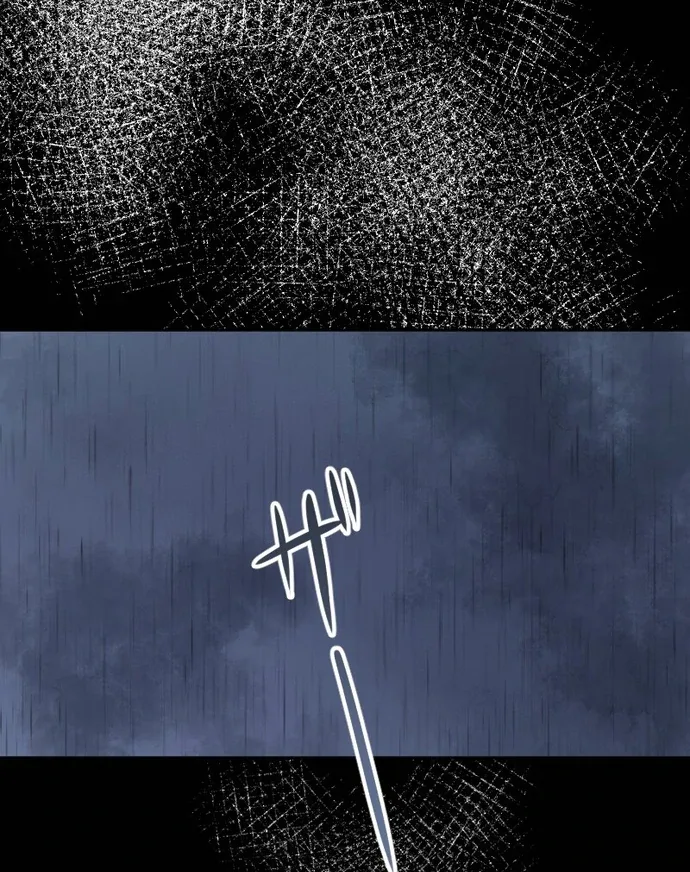 The Night Time Lady And The Doting Head Of The Family Chapter 6 page 10