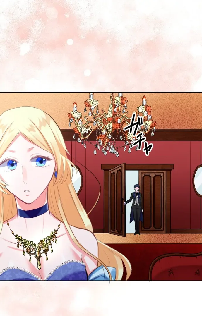 The Night Time Lady And The Doting Head Of The Family Chapter 4 page 56