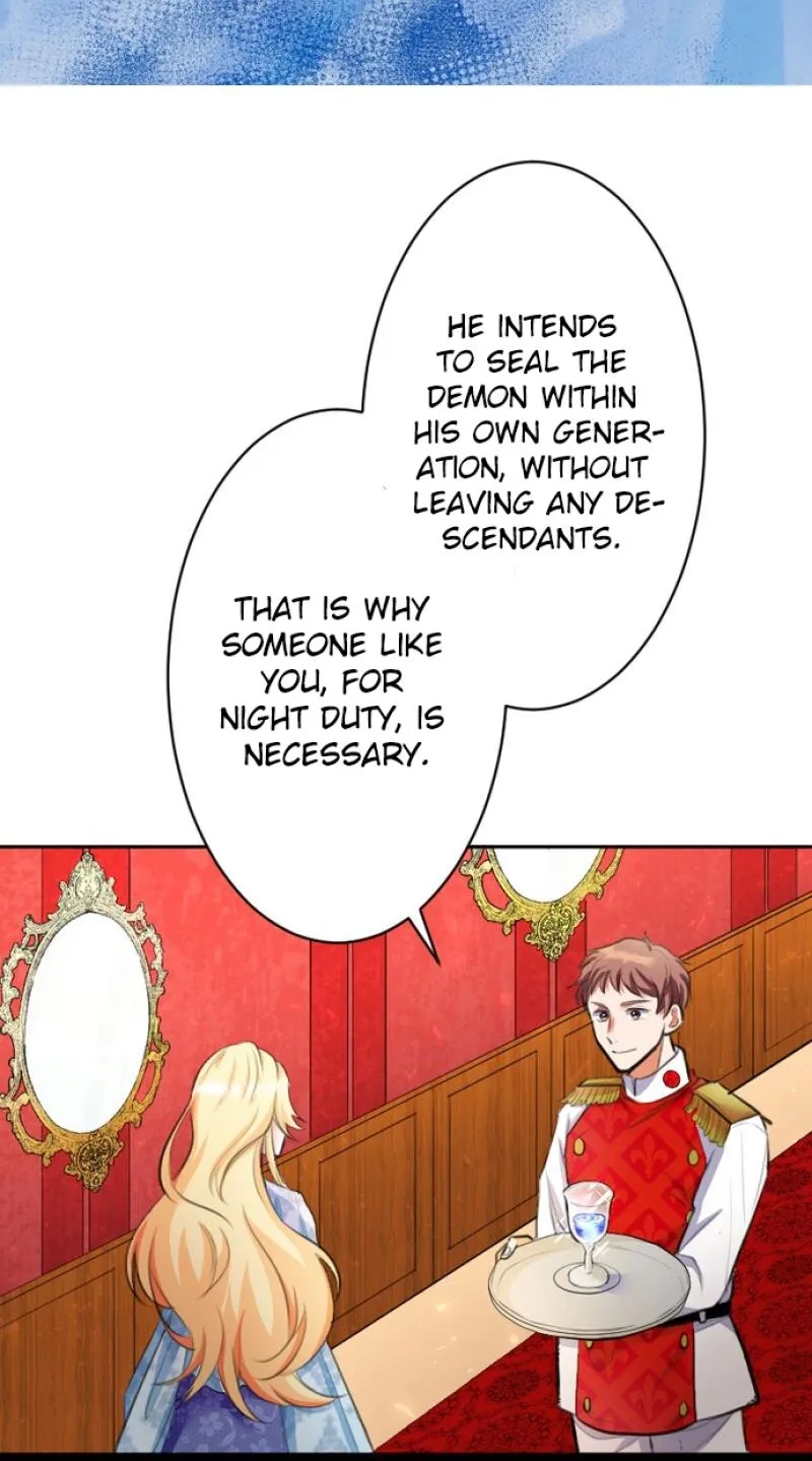 The Night Time Lady And The Doting Head Of The Family Chapter 10 page 12