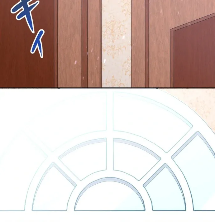 The Night Time Lady And The Doting Head Of The Family Chapter 2 page 119