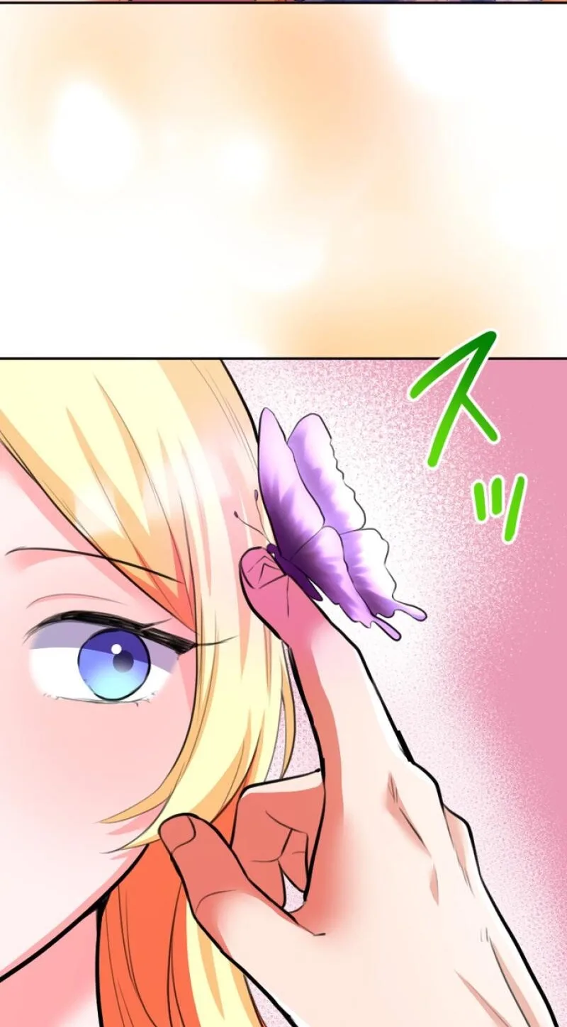 The Night Time Lady And The Doting Head Of The Family Chapter 10 page 35