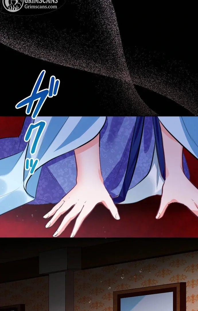The Night Time Lady And The Doting Head Of The Family Chapter 4 page 73