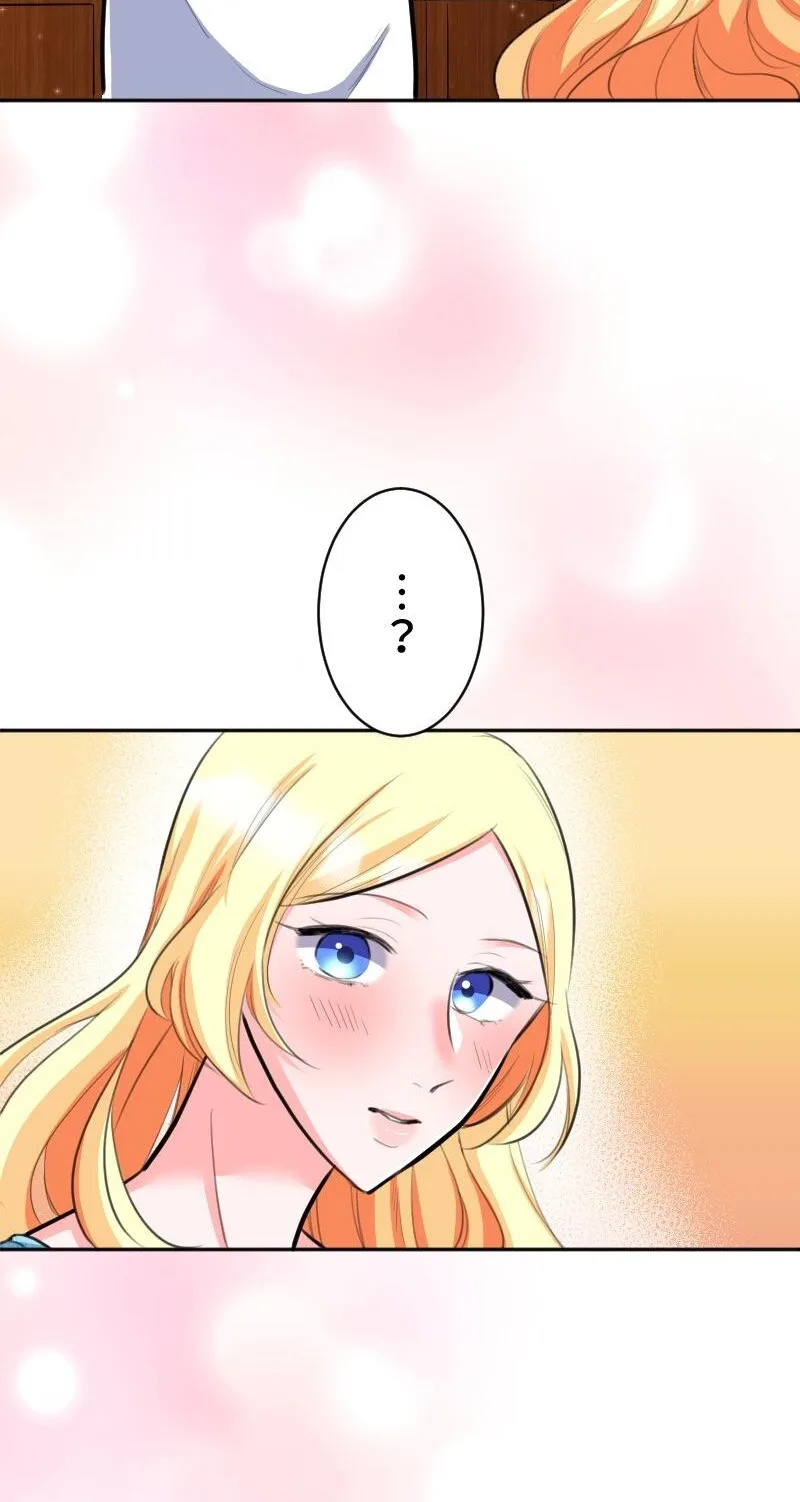 The Night Time Lady And The Doting Head Of The Family Chapter 11 page 4