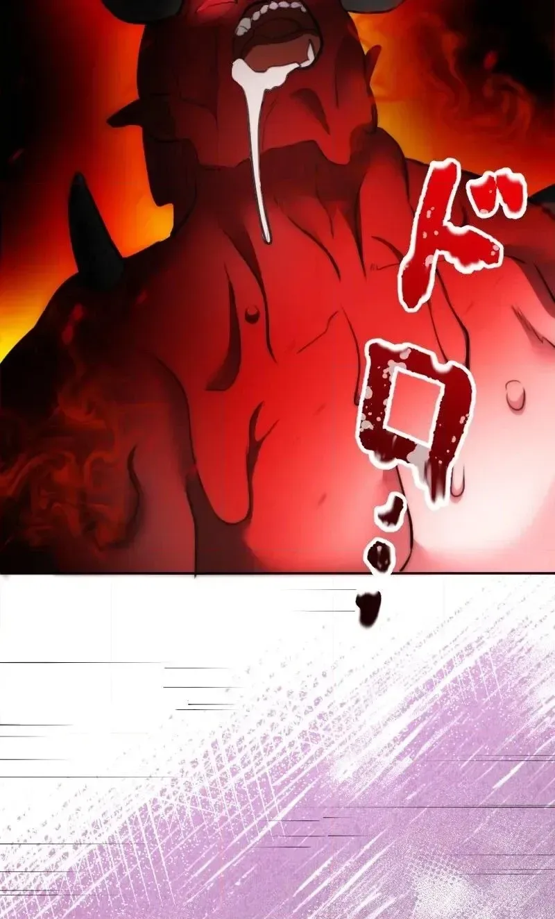 The Night Time Lady And The Doting Head Of The Family Chapter 13 page 60