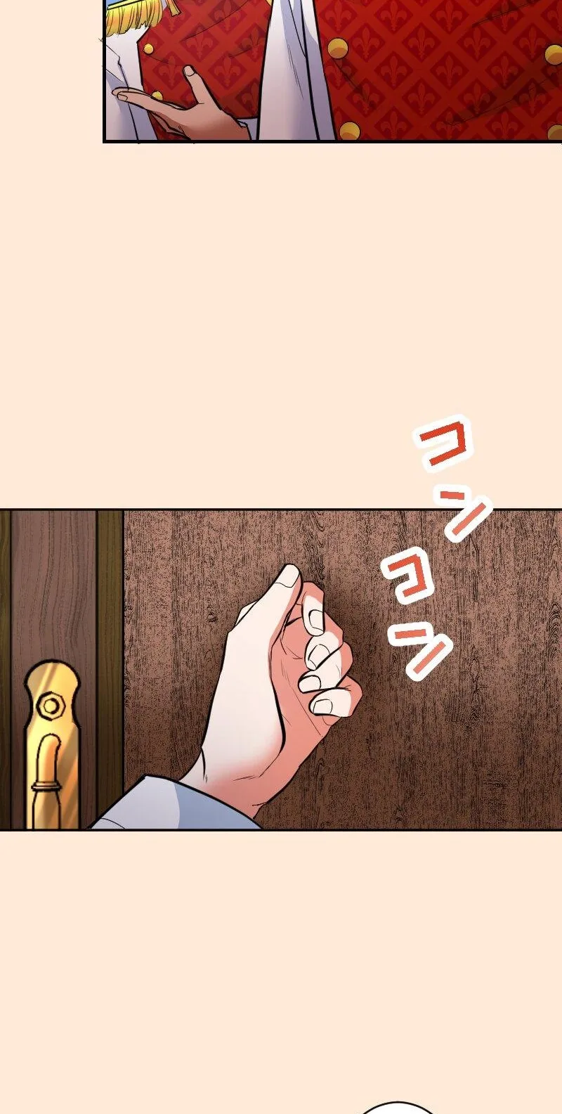 The Night Time Lady And The Doting Head Of The Family Chapter 14 page 29