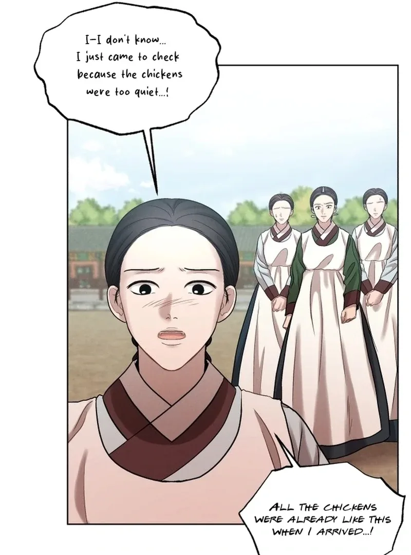 The Night When the Moon Disappeared Chapter 5 page 7