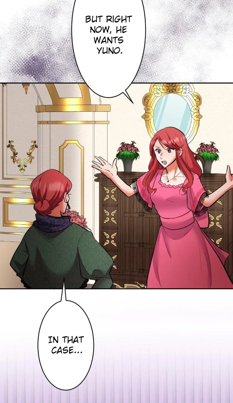 The Night Time Lady And The Doting Head Of The Family Chapter 15 page 11