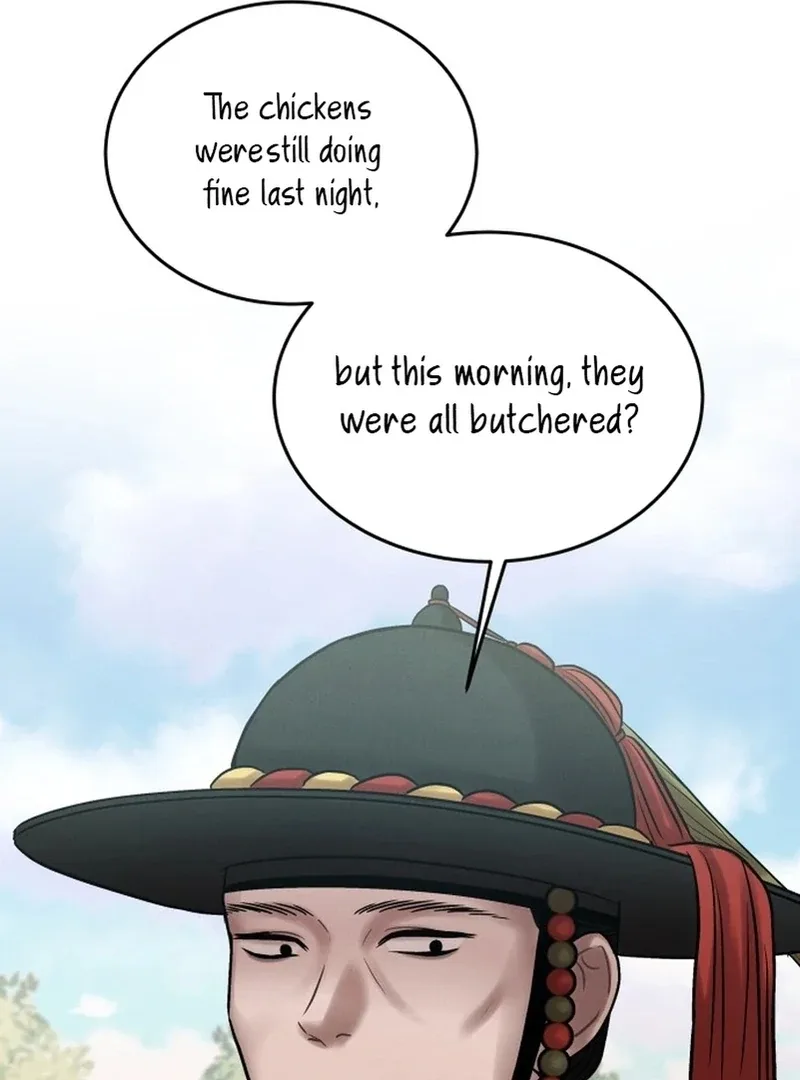 The Night When the Moon Disappeared Chapter 5 page 13