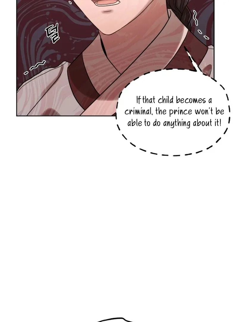 The Night When the Moon Disappeared Chapter 5 page 32
