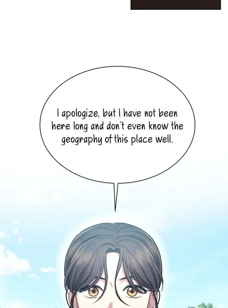 The Night When the Moon Disappeared Chapter 5 page 48