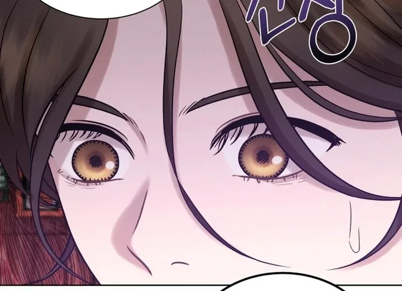 The Night When the Moon Disappeared Chapter 5 page 62