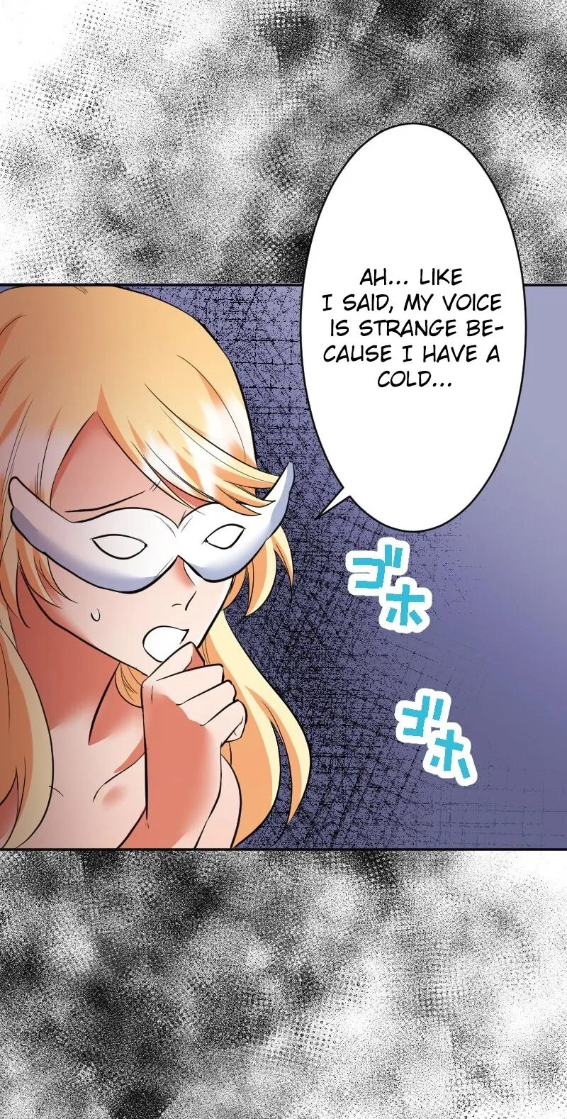 The Night Time Lady And The Doting Head Of The Family Chapter 15 page 57