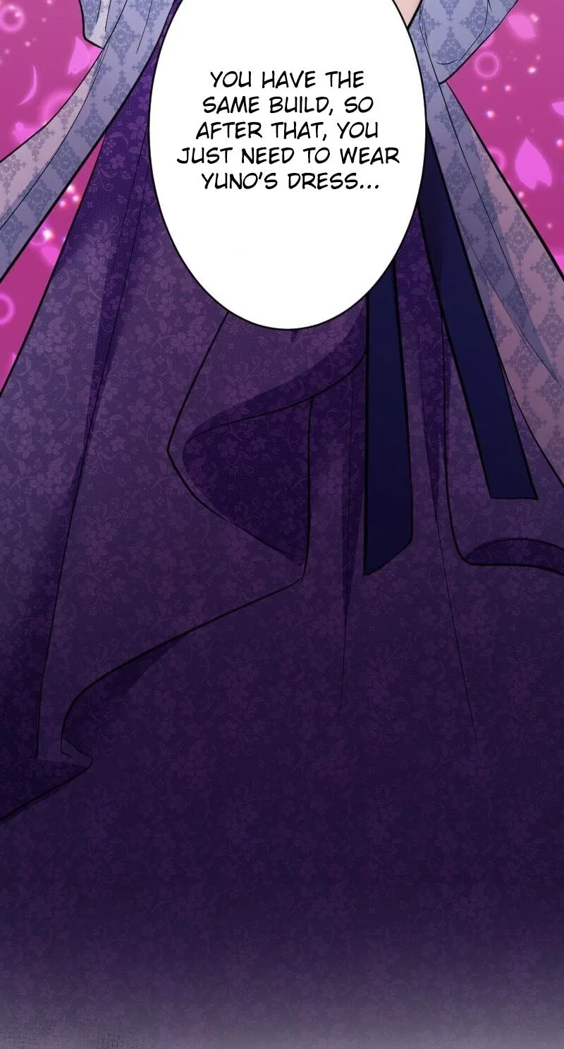 The Night Time Lady And The Doting Head Of The Family Chapter 15 page 18