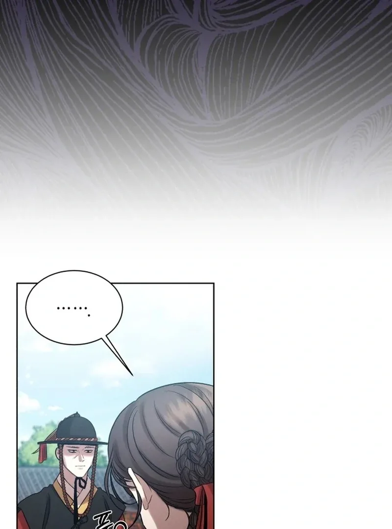 The Night When the Moon Disappeared Chapter 5 page 46