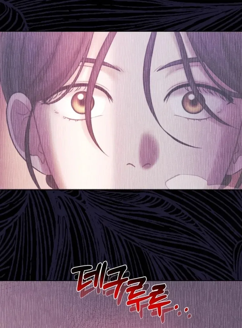 The Night When the Moon Disappeared Chapter 5 page 43