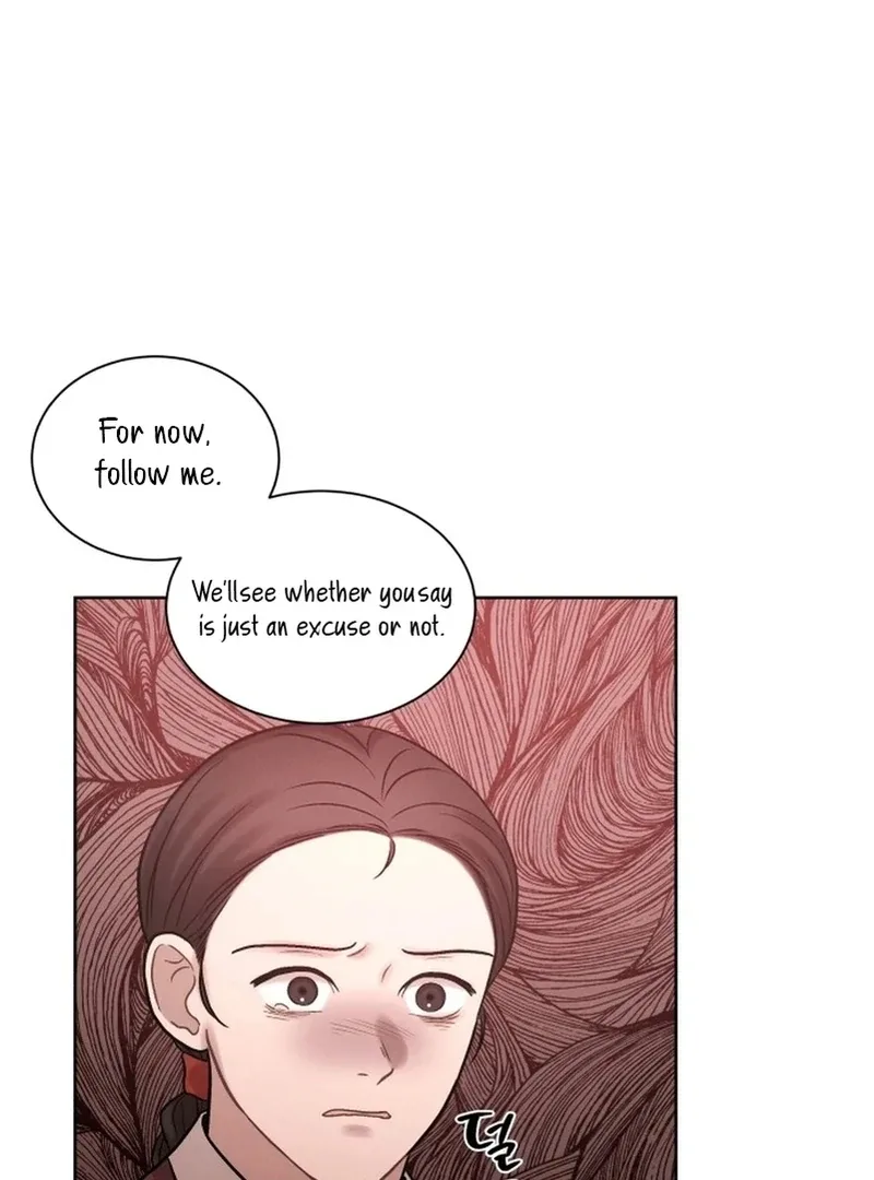 The Night When the Moon Disappeared Chapter 5 page 20