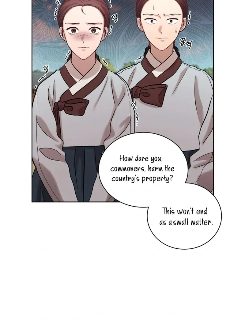 The Night When the Moon Disappeared Chapter 5 page 16