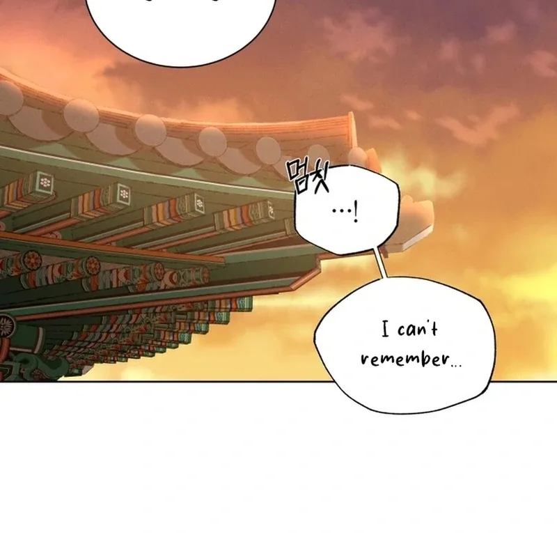 The Night When the Moon Disappeared Chapter 5 page 85