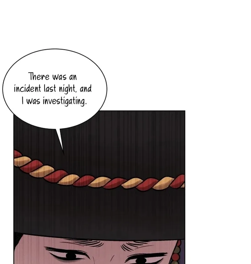 The Night When the Moon Disappeared Chapter 5 page 56