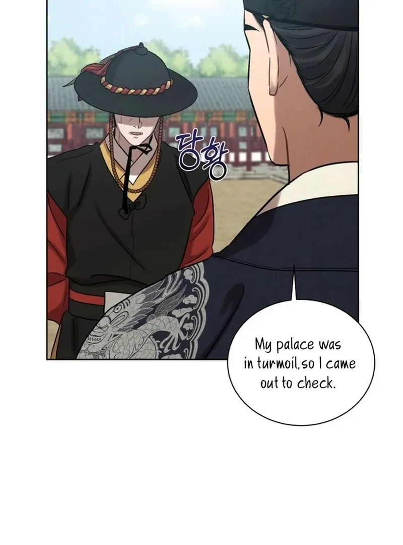 The Night When the Moon Disappeared Chapter 5 page 55