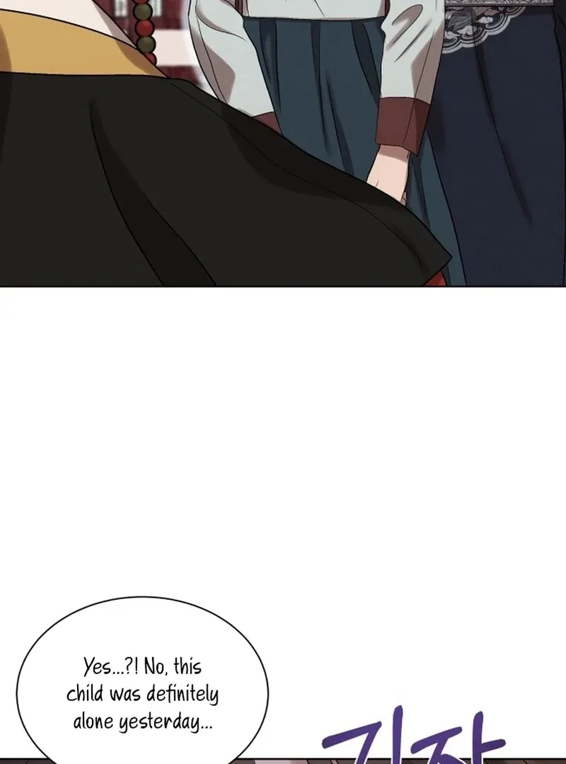 The Night When the Moon Disappeared Chapter 5 page 61