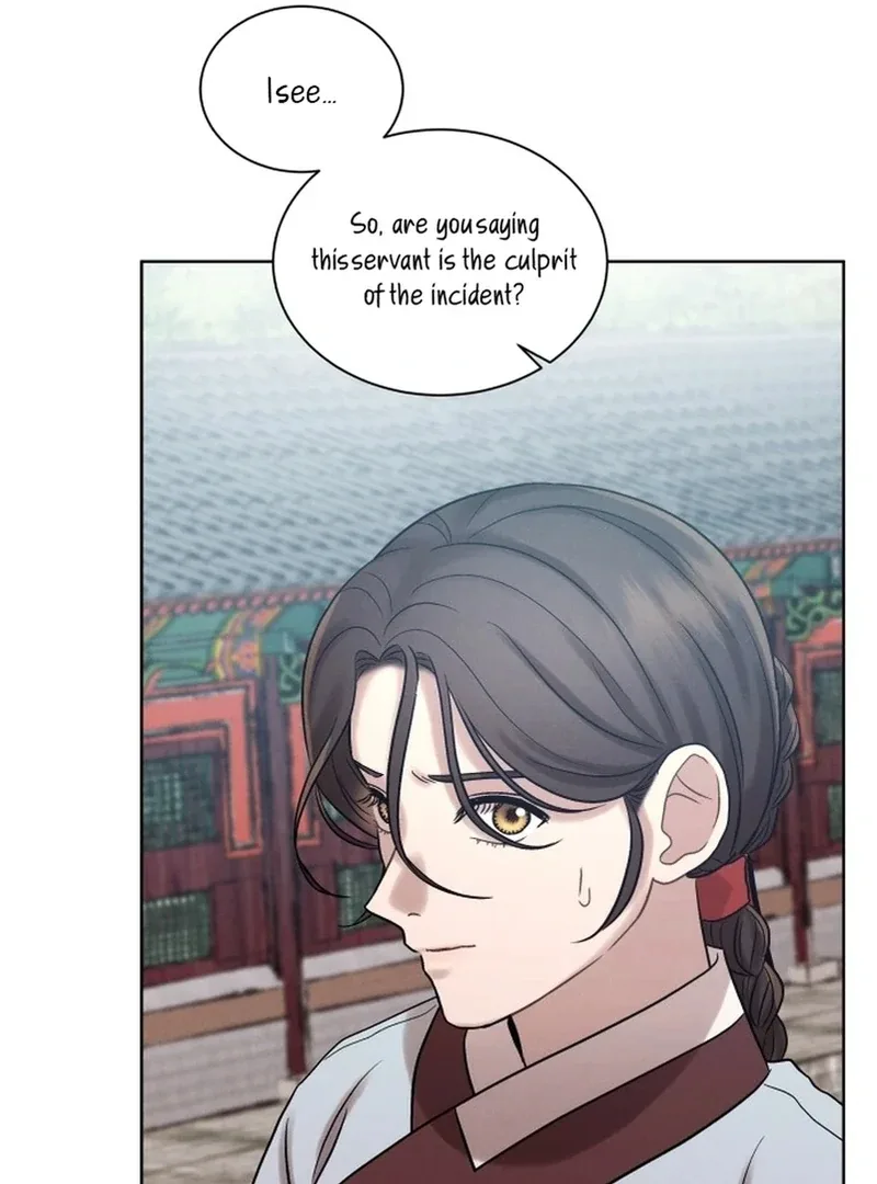 The Night When the Moon Disappeared Chapter 5 page 58