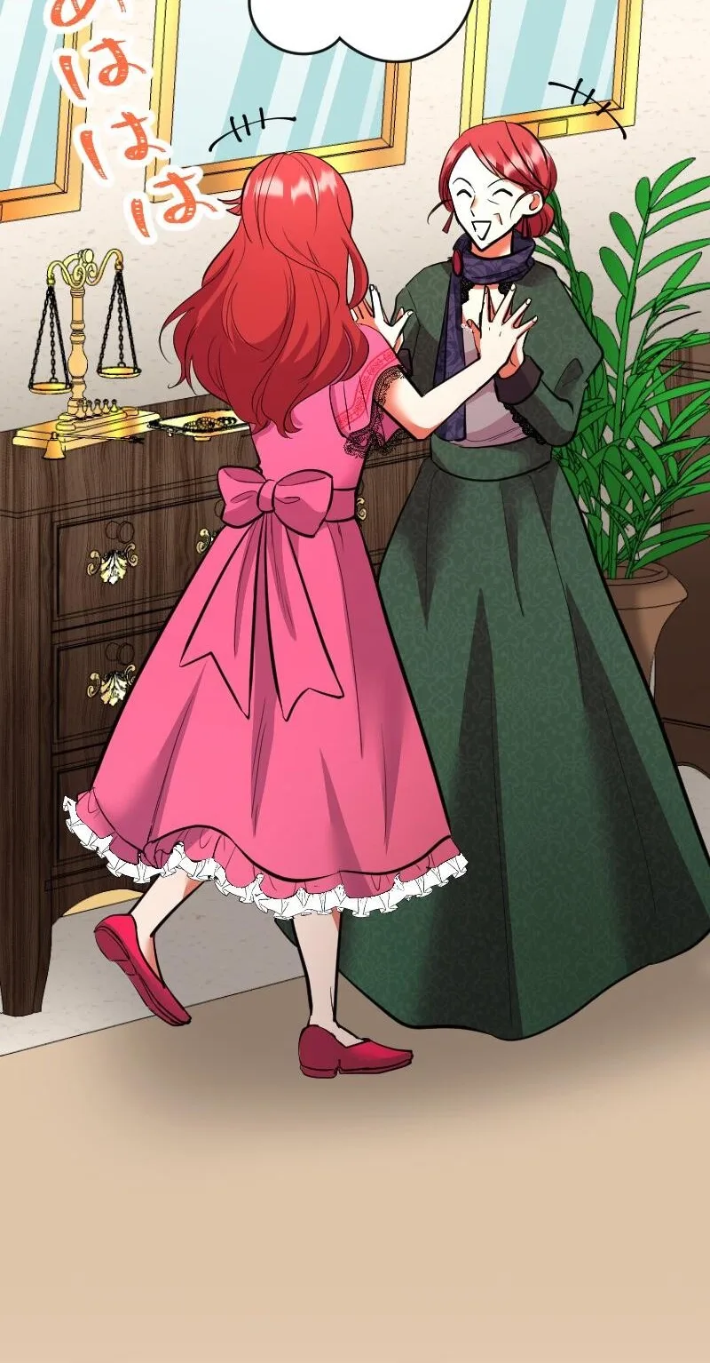 The Night Time Lady And The Doting Head Of The Family Chapter 15 page 22